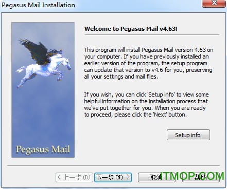 pegasus mail(Ǽʼͻ) v4.6.3.0 ٷ° 0