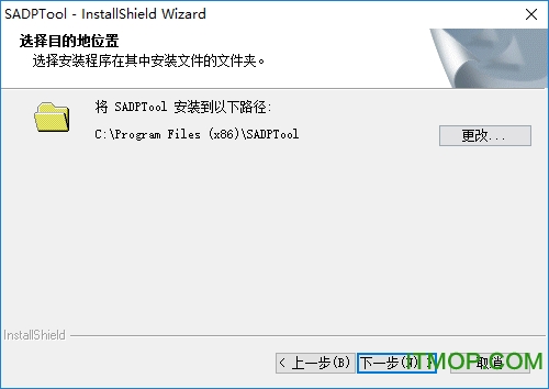 SADPTool(SADP) v3.0.4.9 ٷ 2