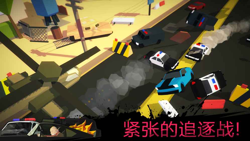 倦怠的城市手机版 倦怠的城市手机版