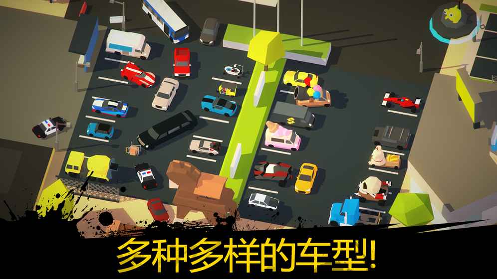 倦怠的城市手机版 倦怠的城市手机版