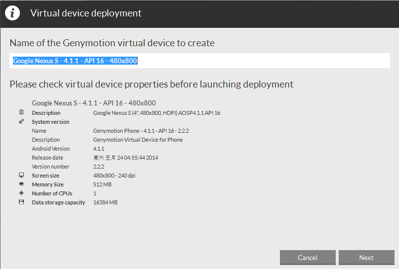 android studio genymotion插件 android studio genymotion插件