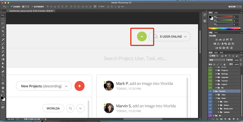 1.png slicy for mac 破解版