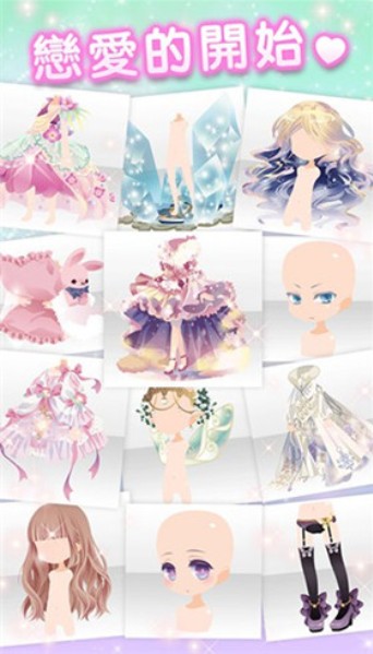 明星女孩的时尚手机版 明星女孩的时尚手机版