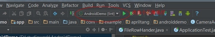 android资源清理工具