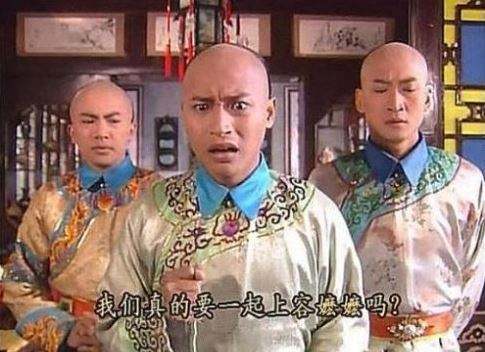 尔泰表情包