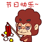 放鞭炮表情包