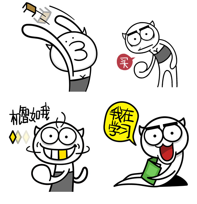 喵魂大头包
