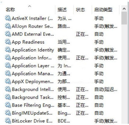 windows10dpifix windows10dpifix