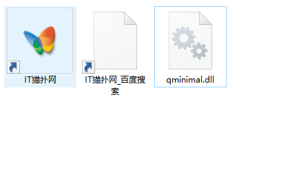 qminimal.dll
