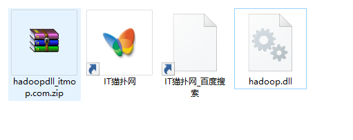 hadoop.dll