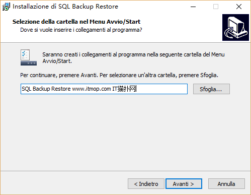 sql备份工具 sql备份工具