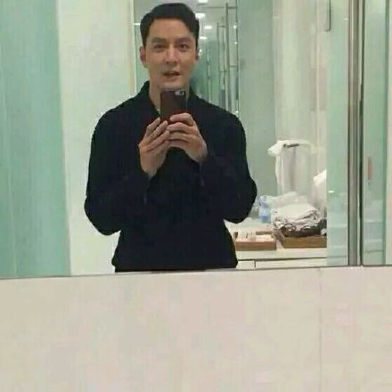 吴彦祖表情包
