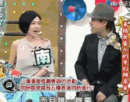小s表情包