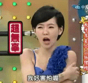 小s表情包