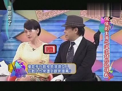 小s表情包