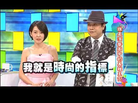 小s表情包