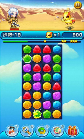 猎魔赏金单机版