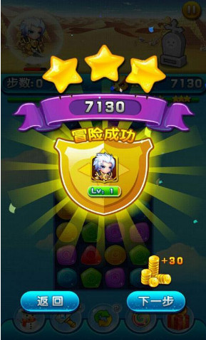 猎魔赏金