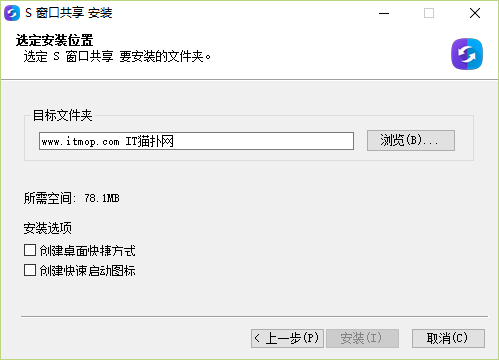 sidesync4.0