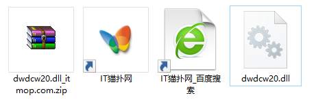 dwdcw20.dll