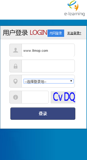 东航易学 东航易学app