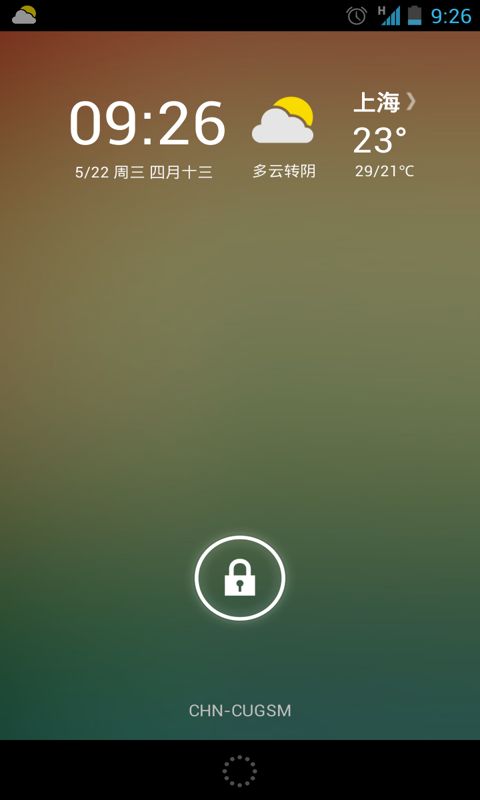 彩虹天气 彩虹天气