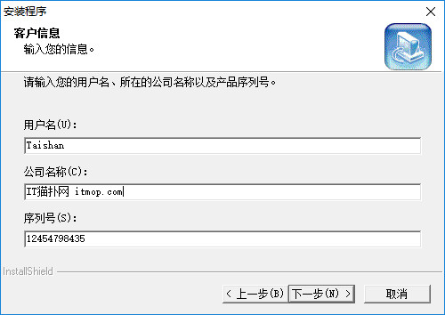 新编全医药学大词典 新编全医药学大词典