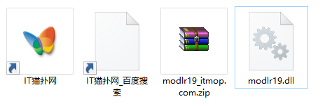 modlr19.dll文件