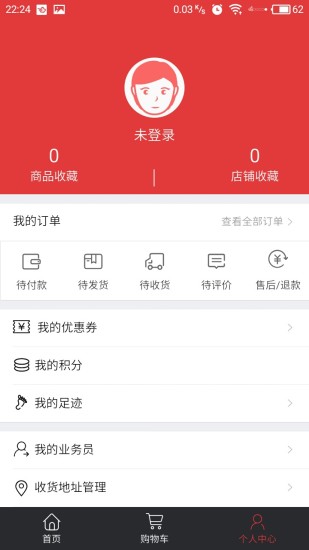 超当家 超当家
