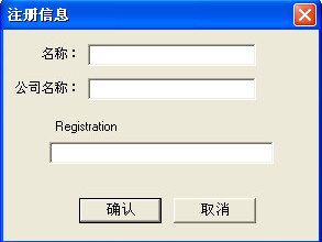 2017-06-08_112428.png modscan32(MODBUS调试工具)
