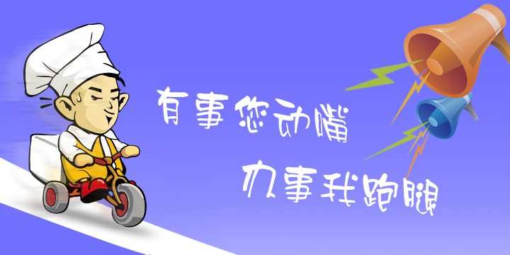 享点么app