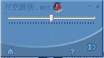 时空游侠变速器破解版 时空游侠变速器破解版