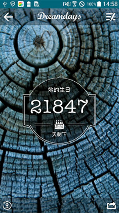 dreamdays dreamdays