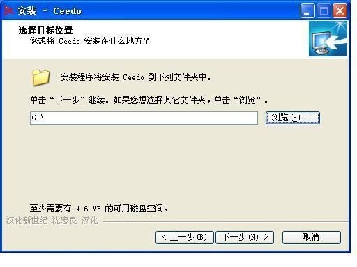 2012051217570016068_600_0.jpg