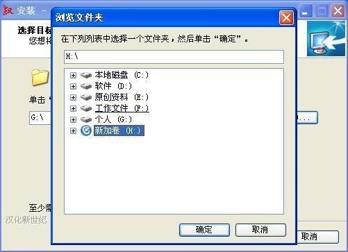 2012051217565196889_600_0.jpg