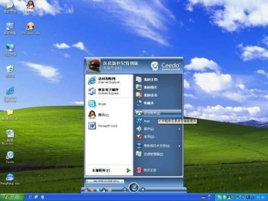 2012051217565168319_600_0.jpg