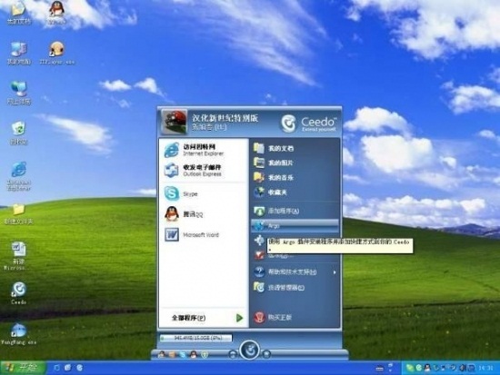 2012051217565297416_600_0.jpg