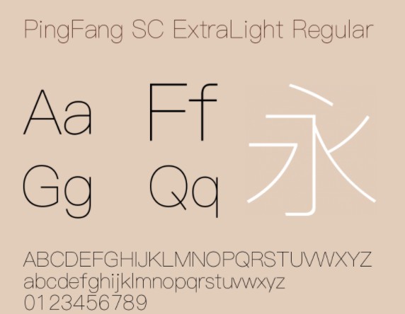 PingFang SC ExtraLight字体 PingFang SC ExtraLight字体