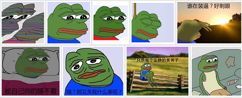 大眼蛙表情包