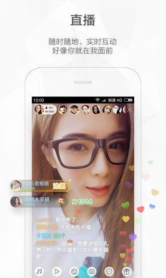 快手解析手机版