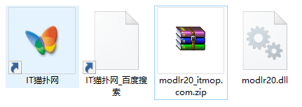 modlr20.dll文件 modlr20.dll文件