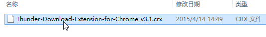 Chrome迅雷插件 Chrome迅雷插件