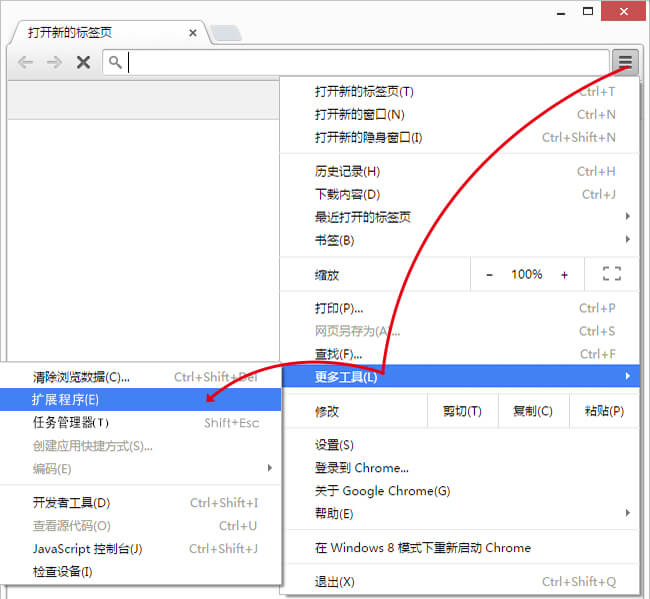 谷歌百度翻译插件 谷歌百度翻译插件