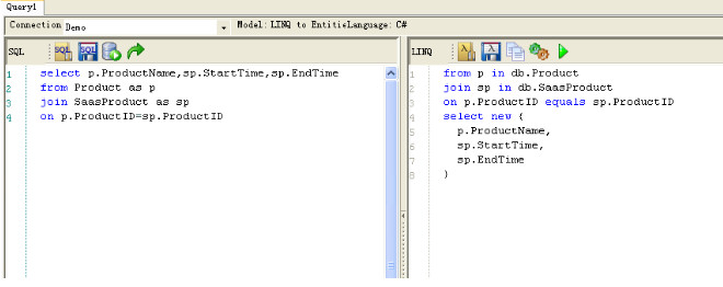 linqer 4.5