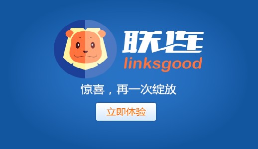 汇信网e照通win10 汇信网e照通win10