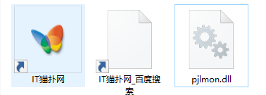 pjlmon.dll文件