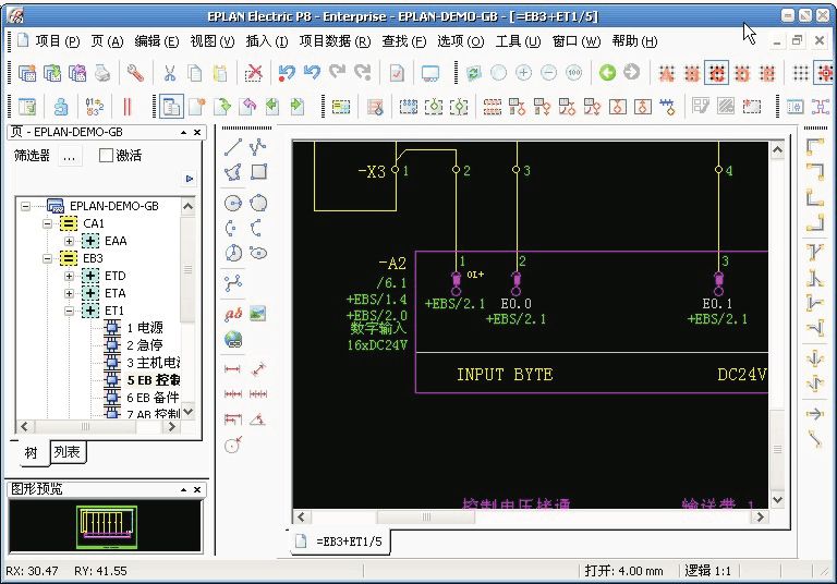 eplan p8部件库 eplan p8部件库