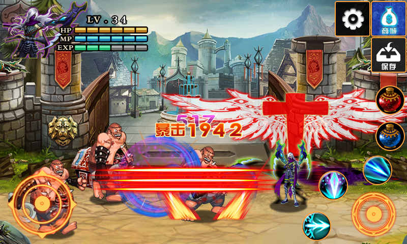 魔兽英雄传说