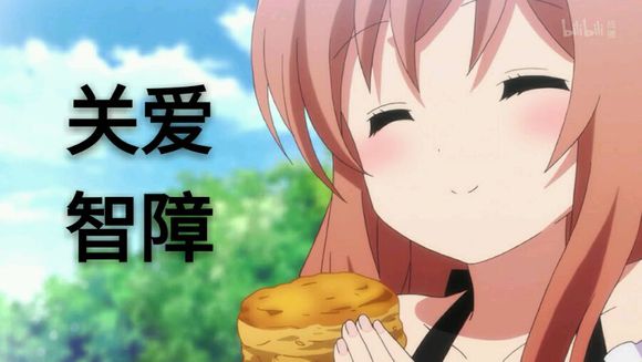 点兔带字表情包