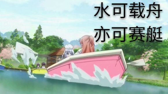 点兔带字表情包